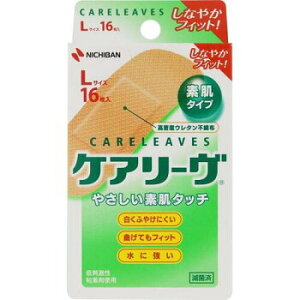 �y���[���E�������\�I�z�j�`�o�� �P�A���[�� CL16L L 16���y�T�C�Y�z30mm×72mm(�p�b�h��22mm×29mm)�y�j�`�o���z