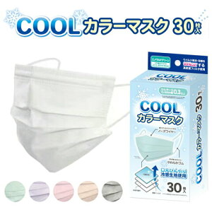 COOLJ[}XN 30 CgO[ ӂTCY@N[⊴Eă}XNI