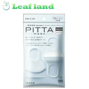 y[֑Izy2ZbgIzsb^E}XN M[ zCg 3yANXzyPITTA MASK (sb^}XN)z