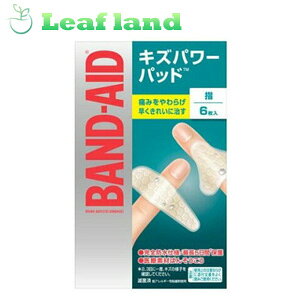 y5ZbgIzy[֑IzohGCh LYp[pbh wp 6yohGCh(BAND-AID)z[Jnp]y[֍ő5܂Łz