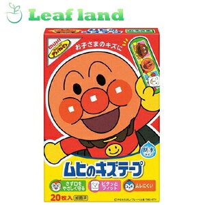 y[֑Izq̃LYe[v@20 Ap}yrc͔͓zy[֍ő2܂Łz