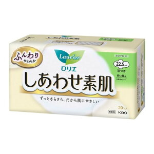 yIzG 킹f p H 20yԉz