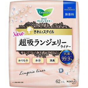 G ꂢX^C zWF[Ci[  62yԉz