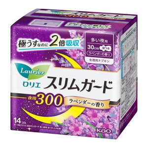 y݌ɌIzG XK[h x_[̍ p300 14yԉz