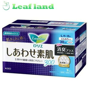 G 킹f LvX p 30cm H 9yԉzyG fIvX p Hj[Az