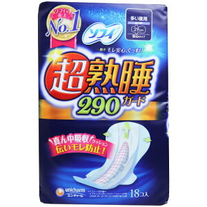 y20ZbgIzyIz\tB nK[h290 18yjE`[z