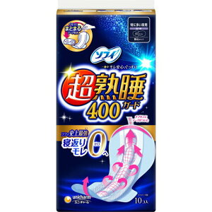yIz\tB nK[h400 10yjE`[z