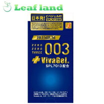 楽天市場】コンドーム vivagelの通販