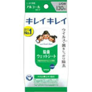 LCLC ۃEFbgV[g mAR[^Cvn30yCIz