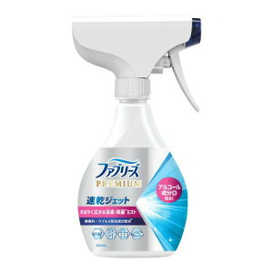 t@u[Y PREMIUM WFbg  320mlyP&Gz