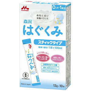 y13ZbgIzyIz͂ XeBbN^Cv 13g×10{yXiƁz