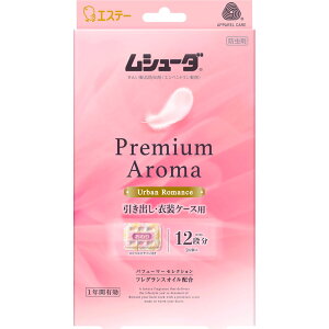 y10ZbgIzyzV[_ Premium Aroma oEߑP[Xp A[o}X24yGXe[Ёz