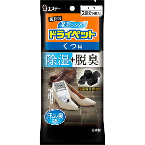 yzYhCybg p21g×4yGXe[Ёz