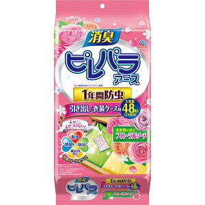 yzLspA[X 1NԖh oEߑP[Xp _܂̍t[\[v48yA[Xz