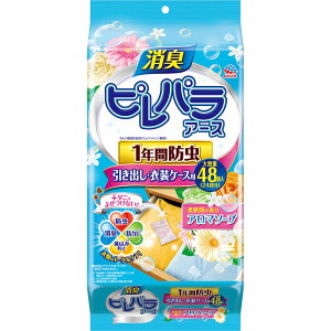 yIzyzLspA[X 1NԖh oEߑP[Xp _܂̍A}\[v48yA[Xz