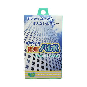 �y35�Z�b�g�I�z�y���z�։��p�C�| �y�p�[�~���g��3�{���y�}���}��H&B�z