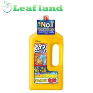 y20ZbgIzyIzpCvjbV pCvN[i[ rN[i[(800g)yW\z