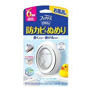 y݌ɌIzyIzyzt@u[Y CphJr N[V{̍ 7mlyP&GzypbP[WύX̉\Iz