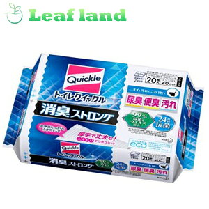 トイレクイックル 消臭ストロング フレッシュハーブの香り つめかえ用 20枚入【花王】
