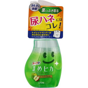 yIzyzbNvX ܂߃sJ gĈӂN[i[ { 210mlyCIz