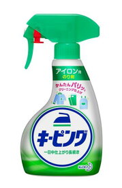 【36個セット！】＼GW限定★ポイント5倍＆クーポン発行中／【★】キーピング アイロン用のり剤 本体 400ml 【花王】