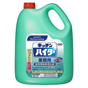 yIzyzԉ Lb`nC^[ Ɩp 5kgyԉz