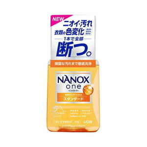 NANOX imbNX  X^_[h { 380gyCIz