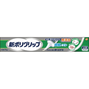 yIzyzV|Obv ɍ׃mY70gyA[Xz