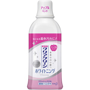 【28個セット!】【★】クリアクリーン ホワイトニング デンタルリンス アップルミント 薬用液体ハミガキ 600ml 【花王】