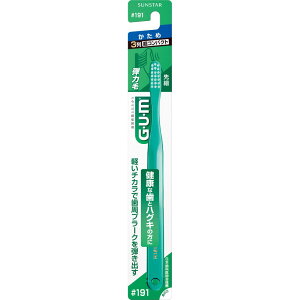 y6ZbgIzy[֑IzTX^[GUM K f^uV #191 3񒴃RpNgwbh  (1{)yTX^[zy[֍ő6܂ŁzyF͂Iт܂z