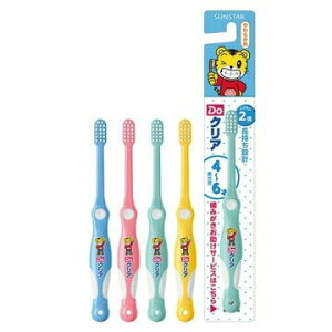 y3ZbgIzy[֑IzDoNA ǂnuV 炩 p1{yTX^[zyF͂Iт܂zy[֍ő6܂Łz