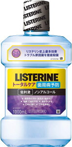 �y���������I�z��p���X�e���� �g�[�^���P�A�����a�\�h ��h�� �m���A���R�[�� �A�C�X�~���g�� 1000ml �yJNTL�R���V���[�}�[�w���X�z