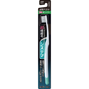 �y58�Z�b�g�I�z�y���z�V�X�e�}�n�u���V ���R���p�N�g 4�� �ӂ�1�{�y���C�I���z