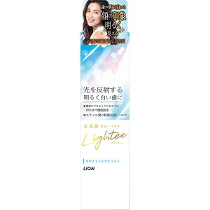 y[֑IzLighteeCeB[n~KL zCgVgX~g 100gyCIzy[֍ő1܂Łz