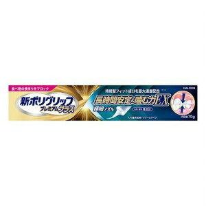 y3ZbgIzyIzV|Obv v~AvX Ԉ聕ޗ EX 70g yHaleonWpz