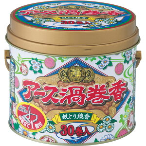 【14個セット!】【送料無料!】アース渦巻香 缶入30巻【アース製薬】