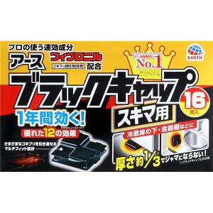 yzubNLbv 1NԌIXL}p16gi16jyA[Xz