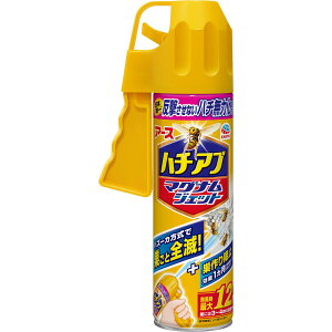 yzn`Au}OiWFbg550mLyA[Xz