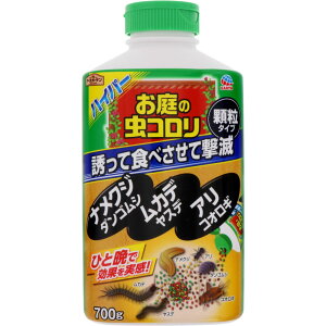 y10ZbgIzyIzA[XK[f nCp[̒R700gyA[Xz