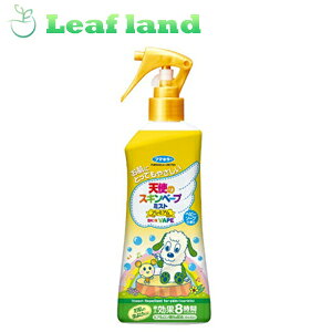 y12ZbgIzyIzyt}L[z Vg̃XLx[v~Xg v~A Ƃ[ 200mL