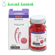 【第2類医薬品】【メール便送料無料！】ヘマニック 180錠【全薬工業】【メール便最大1個まで】
