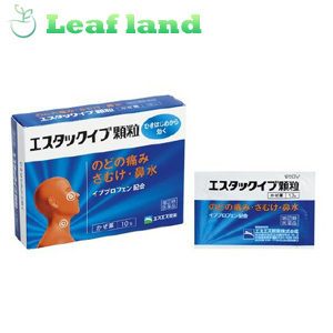エスタックイブ顆粒 日本製 10包 第 使い勝手の良い 2 メール便送料無料 2個セット エスエス製薬 類医薬品