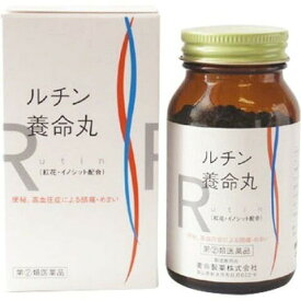 【送料無料！】【第(2)類医薬品】ルチン養命丸 950粒【養命製薬】