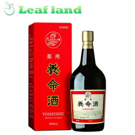 ＼期間限定★ポイントアップ中／【第2類医薬品】【4個セット！】【送料無料！】薬用 養命酒 1000ml【養命酒製造】