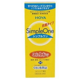 y10ZbgIzyIzVv 120ml 1{ n[hYp PApiyHOYAz