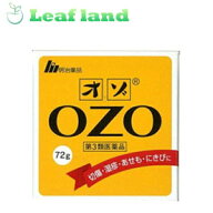 【第3類医薬品】【6個セット！】【送料無料！】OZO（オゾ） 72g【明治薬品】