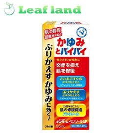 楽天市場 メンタームペンソール Spの通販