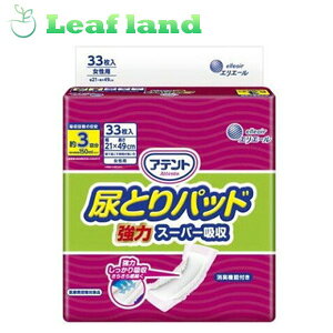 y݌ɌIzyzAeg AƂpbh ̓X[p[z p 33yGG[zyXzyAeg AƂpbh ̓X[p[z pj[Az