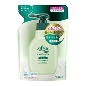 y[֑IzAgbNX nh~N  ߂p 160ml [nhN[]y[֍ő1܂Łz