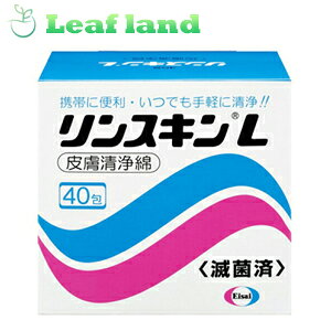 yIzXLL ŋۍ 40yG[UCzy򕔊Oiz